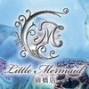 Little Mermaid 前橋店