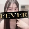 合澤しおん