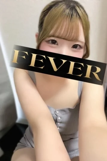 成宮ゆん