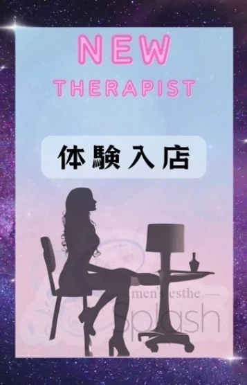 奏りのん
