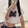 白咲あずさ