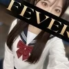 宮田あいな