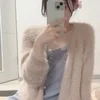 白咲あずさ