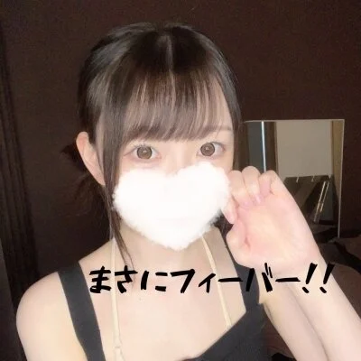 Fever（ﾌｨｰﾊﾞｰ）　池袋のメリットイメージ(4)