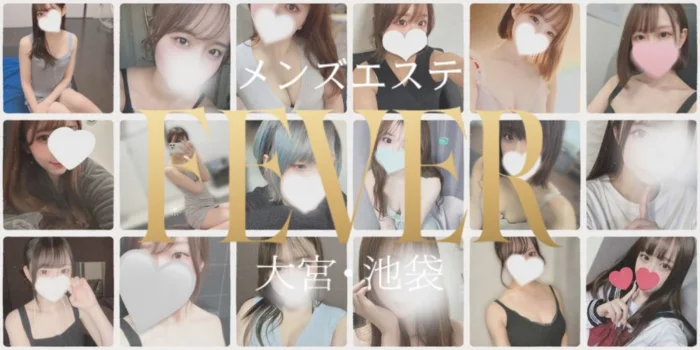 Fever（ﾌｨｰﾊﾞｰ）　池袋