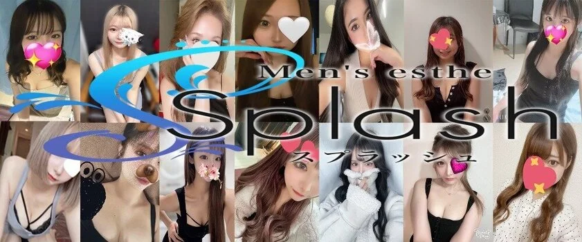 スプラッシュ　池袋
