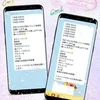 ★エリア拡大の為セラピストさん大募集★のサムネイル