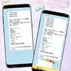 【健全店No.1宣言】1本平均13500円～24000円以上のサムネイル