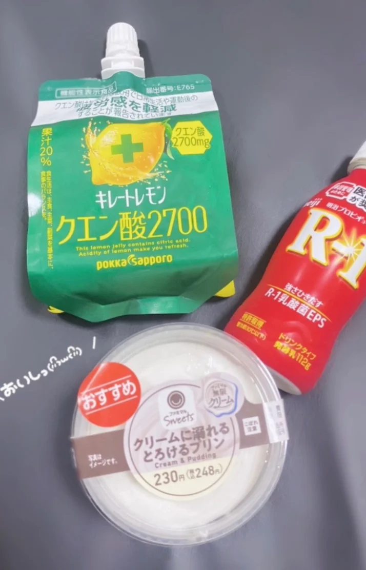 次回出勤＆昨日はありがとう！🈵♥