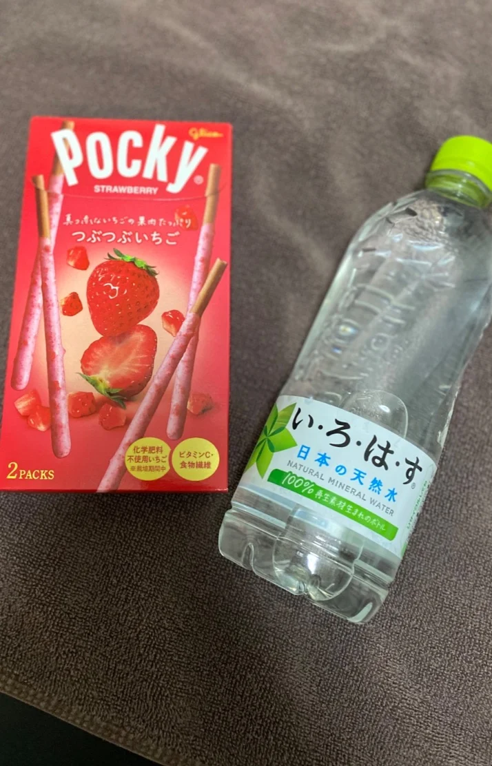 楽しかったね☺️🈵♡