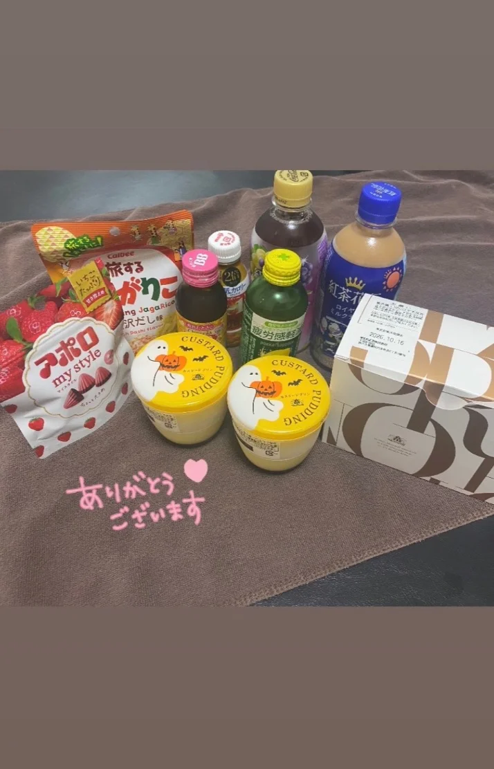 本指名さまデー！🈵♥