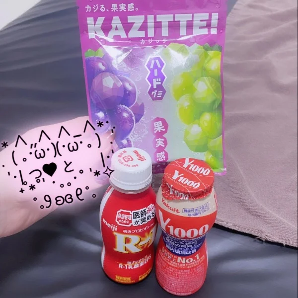 6月最後の最後までありがとう♥♥