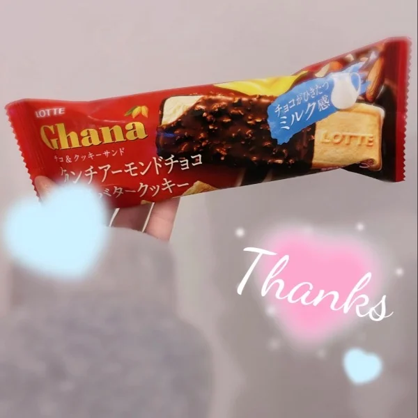 今週もお疲れ様でした！♡