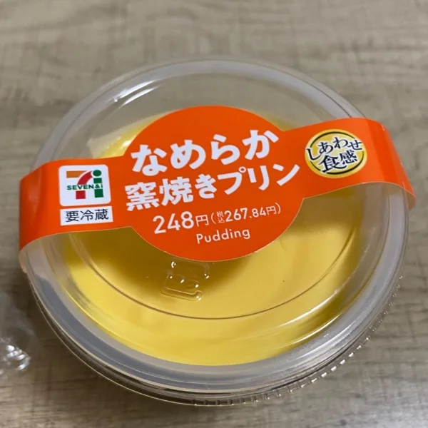 9月スタートもありがとう！♥