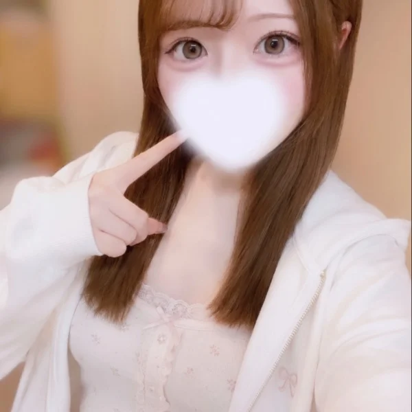 今日の時間、特別にしよ？♡