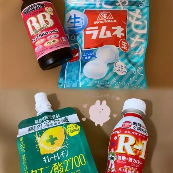 あゆみの方が楽しかったよ🈵♥
