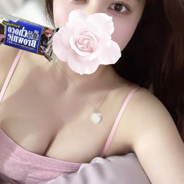🍉