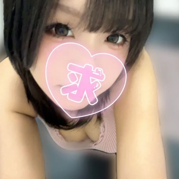 みなみいます❣️