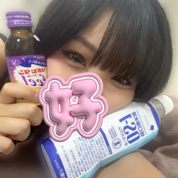 癒された💕