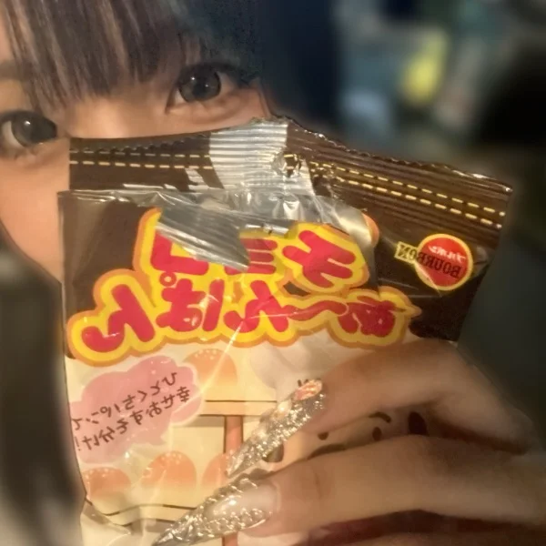 退勤❣️