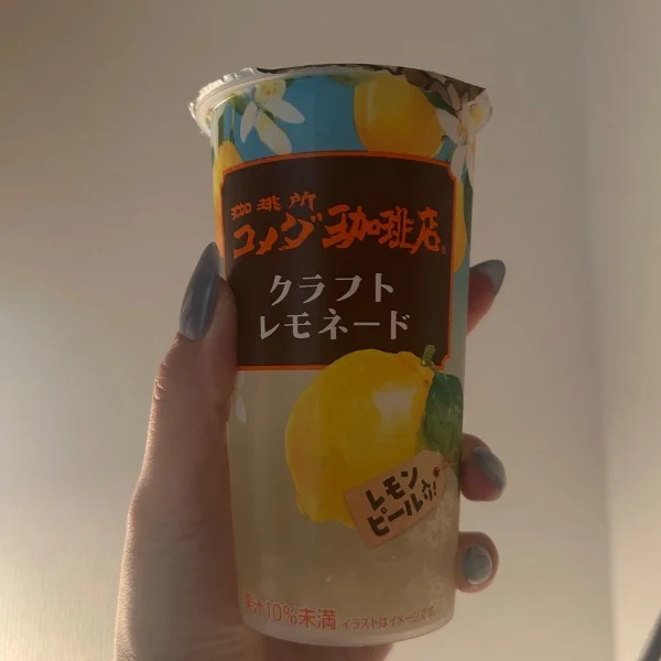 ありがとうございました♪