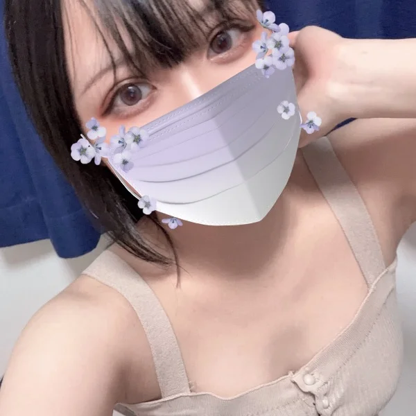 ちょっと空く！