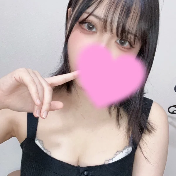 きおんが…