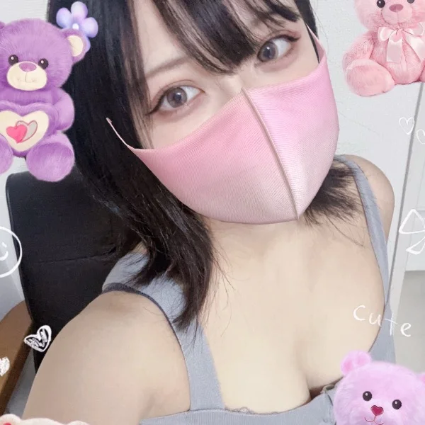 退勤〜