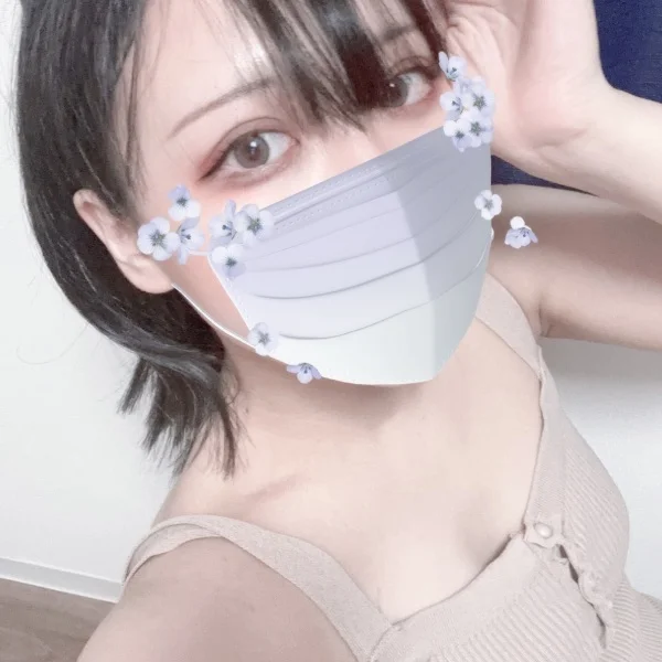 ありがとー