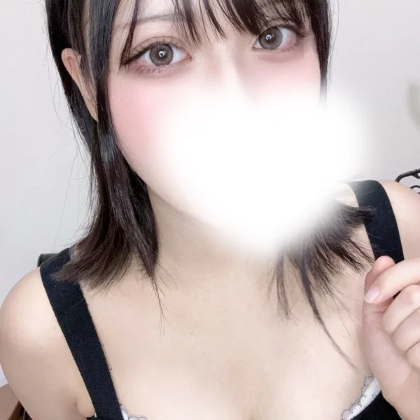 しゅっ