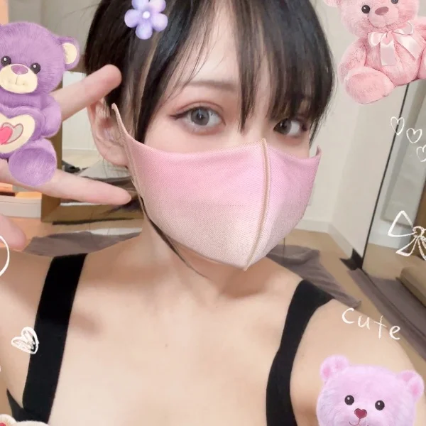 いるよー