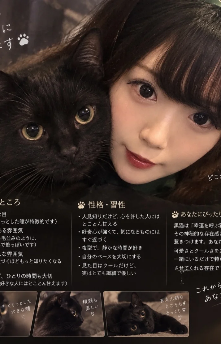 本日19時から出勤します⸝⸝⸝🫶🏻.ᐟ.ᐟ