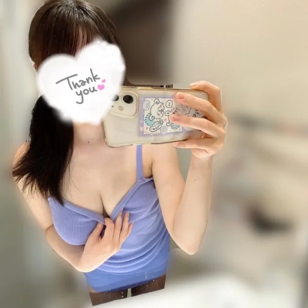ありがとう🈵