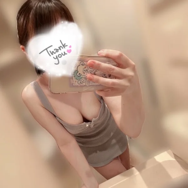 ありがとう🈵