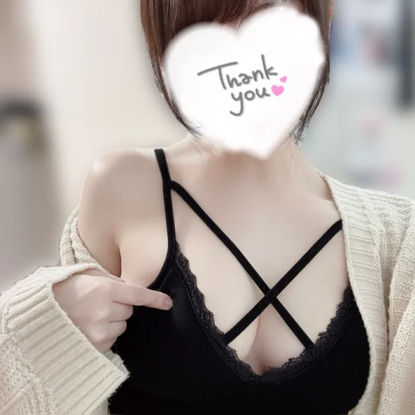 ありがとう🈵