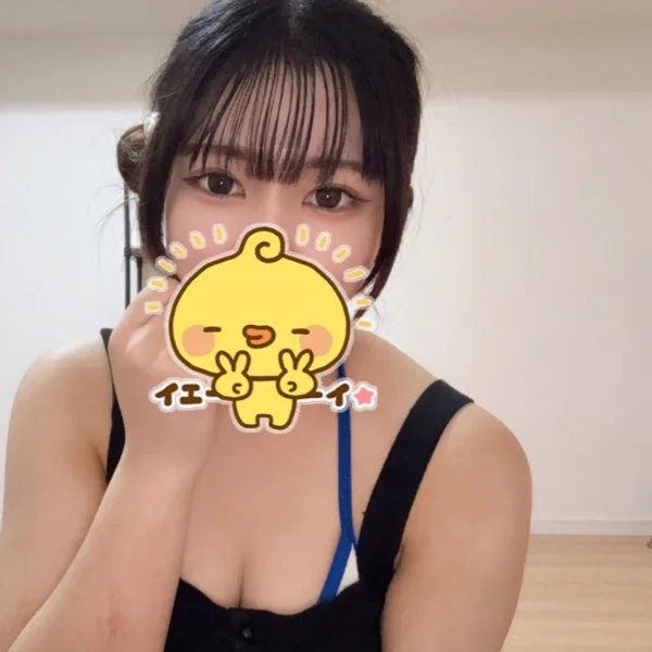 ありがとうございました🫶🏻💕