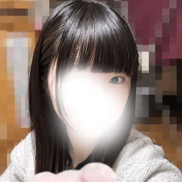 しゅうかつ