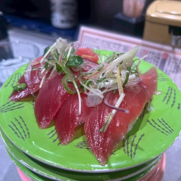 こんば〜