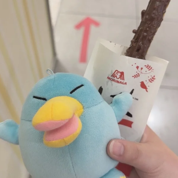 時間変更！