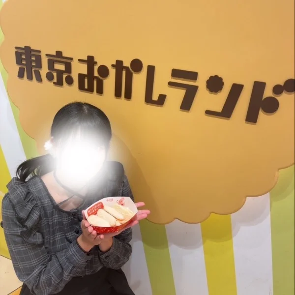 あ