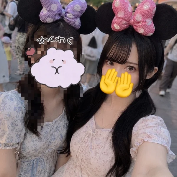 本日も🈵っ♡感謝😭