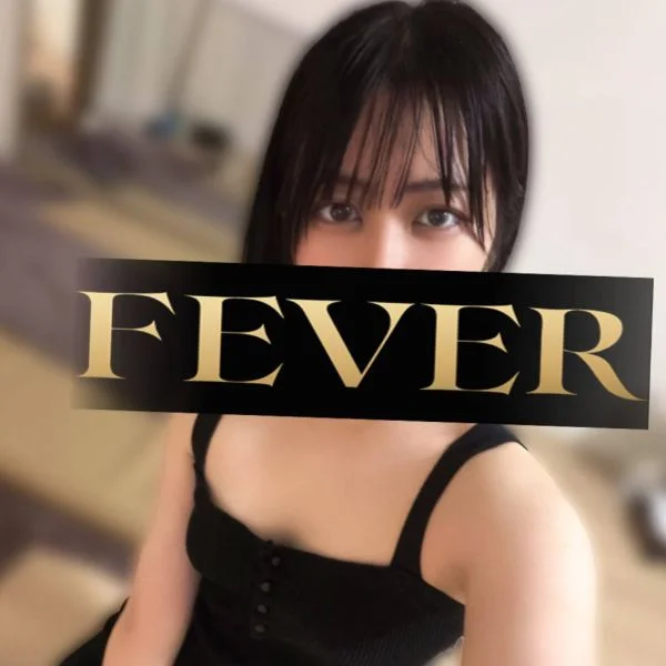 しゅっきん、
