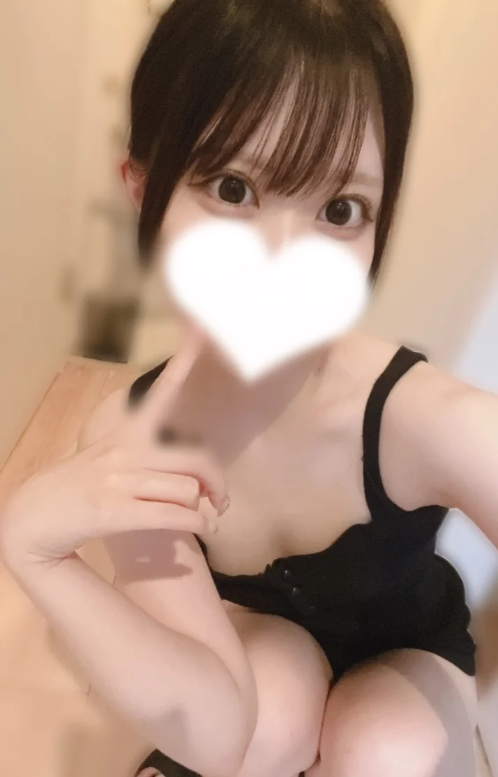🌞