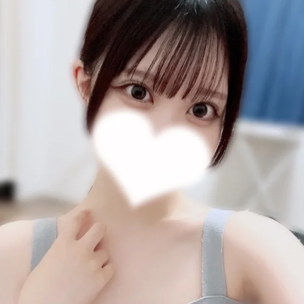 あったまろうね