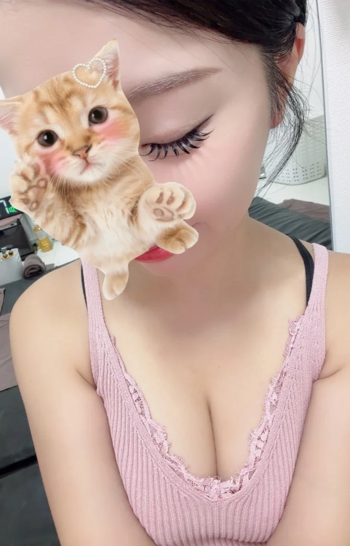 待ってます💌🩷