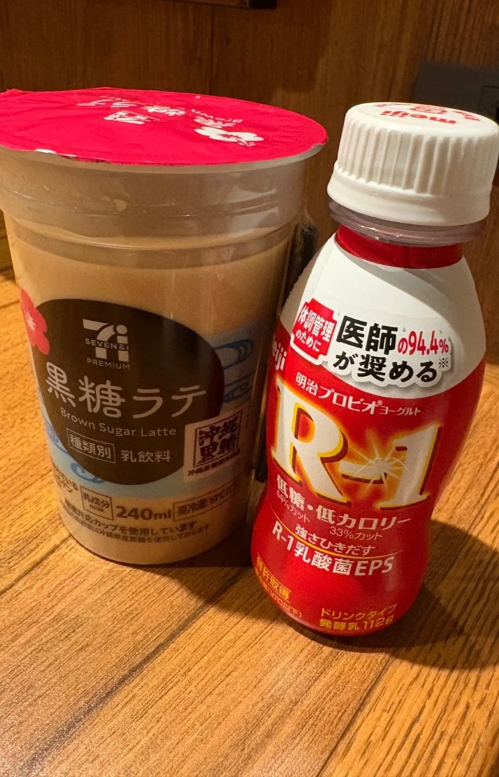 ありがとうございました☀️