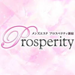 Prosperity新宿