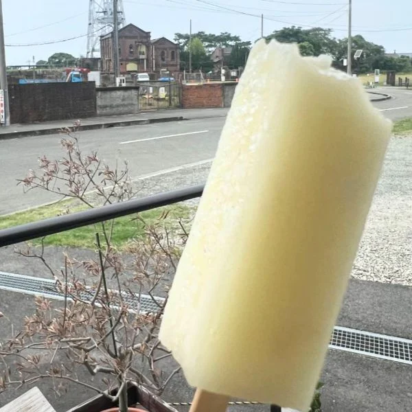 滅でした