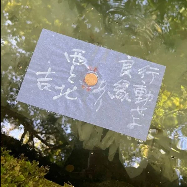 6月ー！