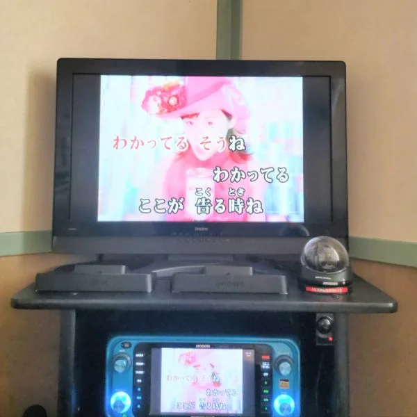 新調